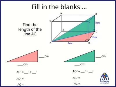 Fill in the blanks … ____ cm ____ cm ____