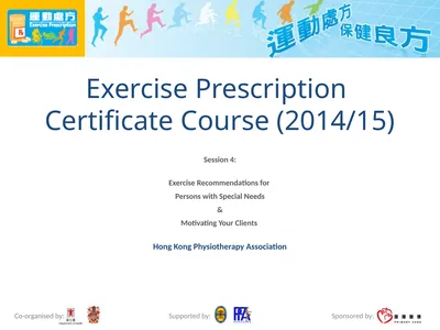 Exercise Prescription Certificate Course (2014/15)