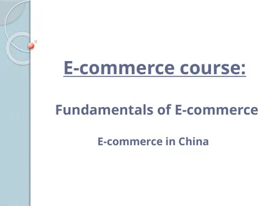 E-commerce course: Fundamentals of E-commerce