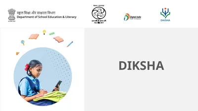 DIKSHA 2 May 2017 Sep 2017 Feb 2018 June 2018