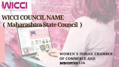 WICCI COUNCIL NAME ( Maharashtra State Council )
