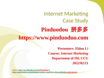 Internet Marketing Case Study Pinduodou 拼多多