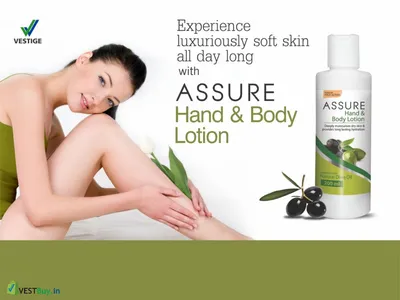 Why do we need a Hand & Body Lotion? The