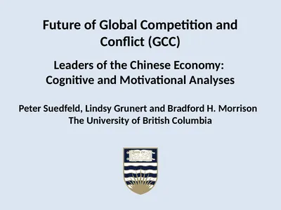 Future of Global Competition and Conflict (GCC)