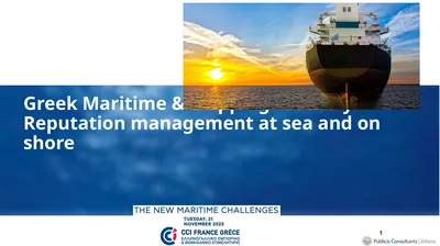 Greek Maritime & Shipping Industry: Reputation