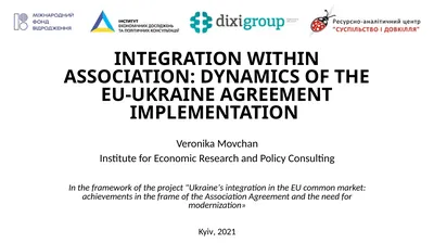 INTEGRATION WITHIN ASSOCIATION: DYNAMICS OF THE