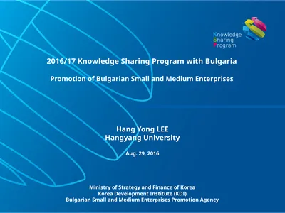 Ministry of Strategy and Finance of Korea Korea