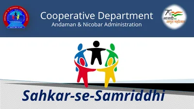 Cooperative Department Andaman & Nicobar