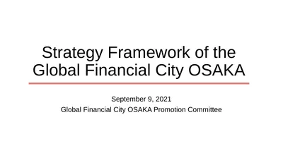 Strategy Framework of the Global Financial City