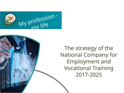 The strategy of the National Company for