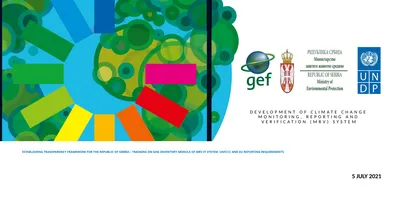 Establishing transparency framework for the
