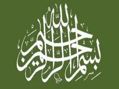 Kalsoom Dilawar Moqeet Ahmed Malka Nisar Mehwish