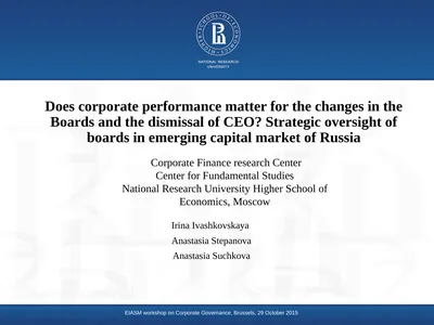 Does corporate performance matter for the changes