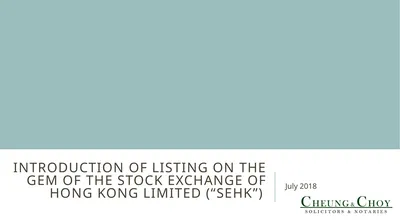 Introduction of Listing on The GEM OF THE Stock