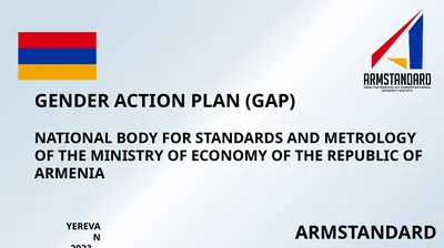 Gender Action Plan (GAP) National Body for