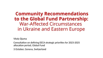 Community Recommendations to the Global Fund