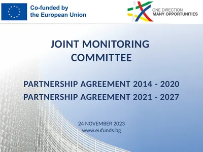 JOINT MONITORING COMMITTEE PARTNERSHIP AGREEMENT