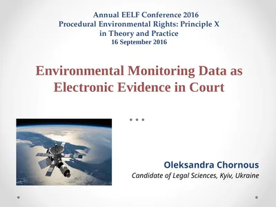 Annual EELF Conference 2016 Procedural