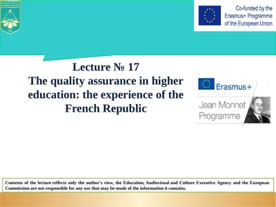 Lecture № 17 The quality assurance in higher
