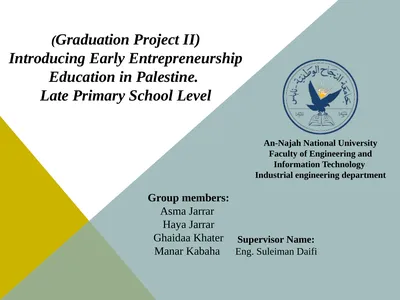 (Graduation Project II) Introducing Early