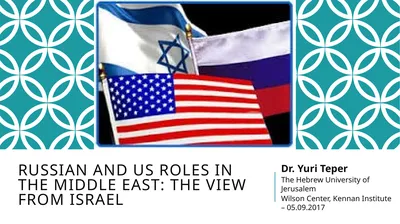 Russian and US Roles in the Middle East: The View