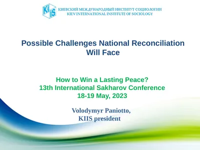 Possible Challenges National Reconciliation Will