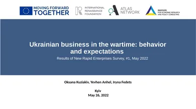 Ukrainian business in the wartime: behavior and