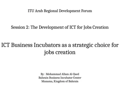 ITU Arab Regional Development Forum Session 2: The