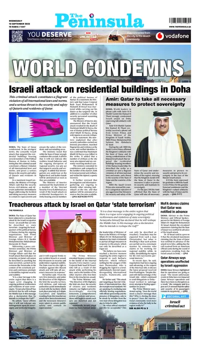 Israeli attack on residential buildings in Doha