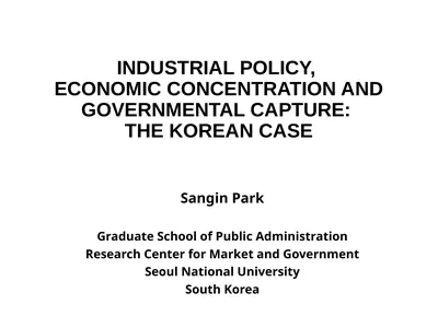 Industrial policy, economic concentration and
