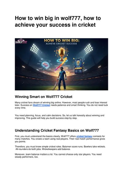 How to win big in wolf777, how to achieve your success in cricket