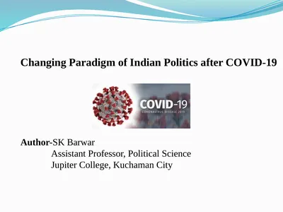 Changing Paradigm of Indian Politics after