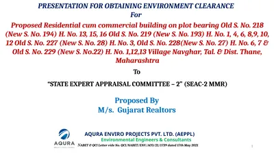 PRESENTATION FOR OBTAINING ENVIRONMENT CLEARANCE