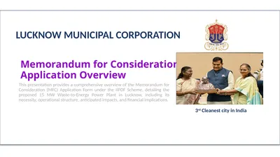 Memorandum for Consideration Application Overview