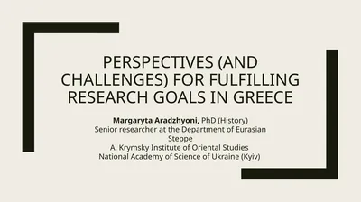 perspectives (and challenges) for fulfilling