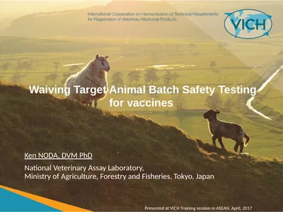 Waiving Target Animal Batch Safety Testing for