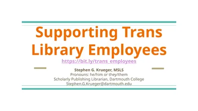 Supporting Trans Library Employees