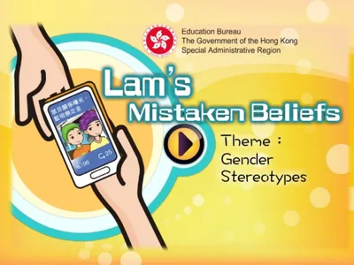 Learning Objectives Understand what gender