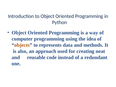 Introduction to Object Oriented Programming in
