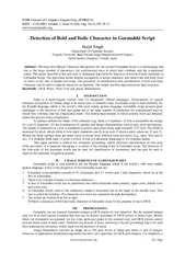 IOSR Journal of Computer E