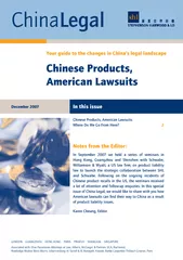 Chinese Products,