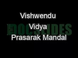 Vishwendu Vidya Prasarak Mandal’s (Regd.