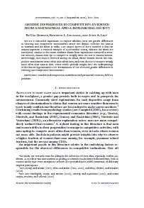 ,Vol.77,No.5(September,2009),1637–1664GENDERDIFFERENCESINCOMPETIT