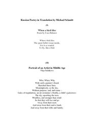 Russian Poetry in Translation by Michael Schmitt