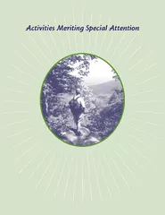 Activities Meriting Special Attention