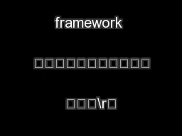 Monitoring and evaluation framework 	\n	\r\n\n