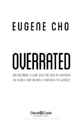 “I am so grateful for Eugene Cho and his passion to show Jesus