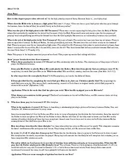 PDF-\r	\n thumbnail