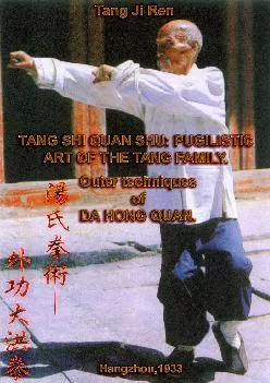 DA HONG QUAN is one of the most important parts of Shaolin training. T