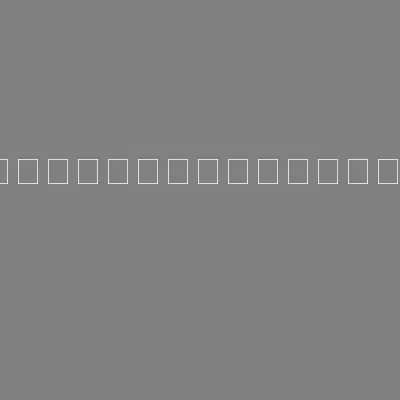 PDF-	"#	\n\r\r thumbnail